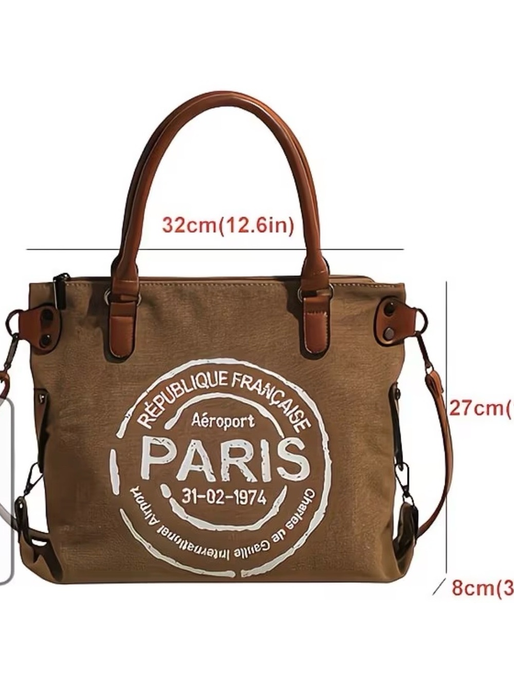 👜 HOST PICK 👜 POSH Refresh 💖Vintage Paris Stamp Tote in Tan with Brown Trim - Picture 4 of 4